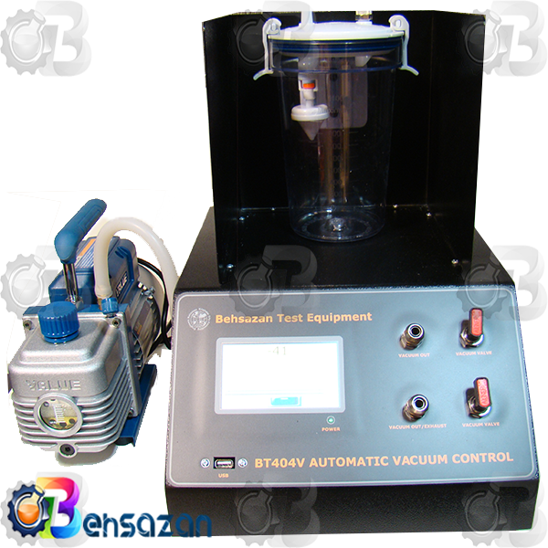 سیستم کنترل خلاء